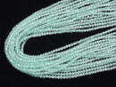 High Quality! Light Blue Cat's Eye Faceted Round 2mm 1-Strand Beads (approx. 13 inches/33 cm)