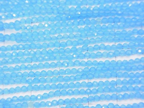 High Quality! 1strand $2.79! Blue Color Cat's Eye (Glass) Faceted Round 2mm 1strand beads (aprx.14inch / 35cm)
