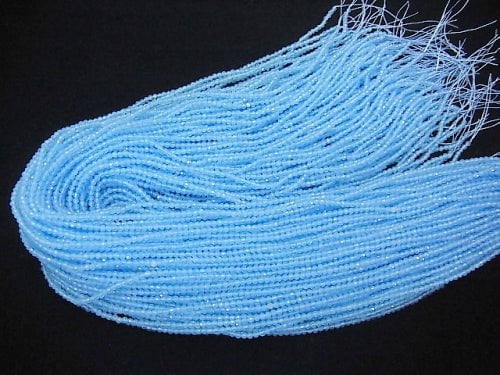 High Quality! 1strand $2.79! Blue Color Cat's Eye (Glass) Faceted Round 2mm 1strand beads (aprx.14inch / 35cm)