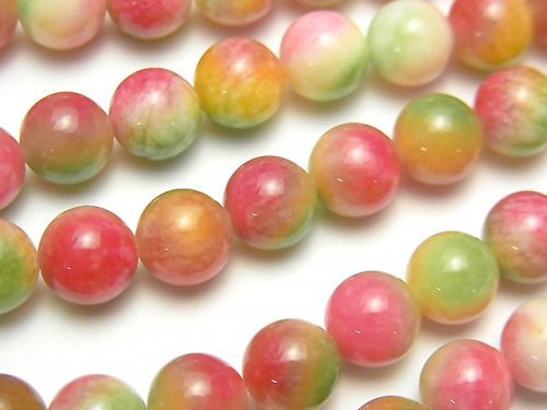 Jade, Round Gemstone Beads