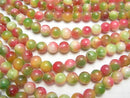Red & Green Jade Round 8mm 1strand beads (aprx.15inch / 363cm)
