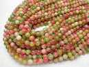 Red & Green Jade Round 8mm 1strand beads (aprx.15inch / 363cm)