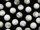 Cabochon, Howlite Magnesite Gemstone Beads