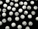 Howlite Magnesite  Round  Cabochon  6x6mm 5pcs