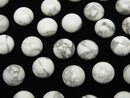 Cabochon, Howlite Magnesite Gemstone Beads