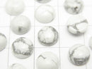 Howlite Magnesite  Round  Cabochon  8x8mm 5pcs