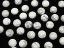 Howlite Magnesite  Round  Cabochon  8x8mm 5pcs