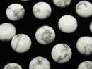 Howlite Magnesite  Round  Cabochon  10x10mm 5pcs