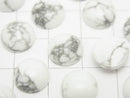 Howlite Magnesite  Round  Cabochon  10x10mm 5pcs