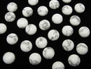 Howlite Magnesite  Round  Cabochon  10x10mm 5pcs