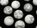 Cabochon, Howlite Magnesite Gemstone Beads