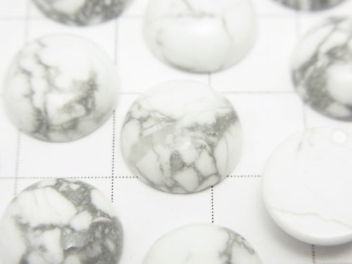 Howlite Magnesite  Round  Cabochon  12x12mm 4pcs