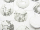 Howlite Magnesite  Round  Cabochon  12x12mm 4pcs