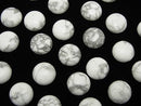 Howlite Magnesite  Round  Cabochon  12x12mm 4pcs