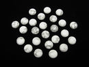 Howlite Magnesite  Round  Cabochon  12x12mm 4pcs