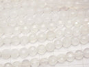 High Quality! White Chalcedony Faceted Coin 6x6x4mm 1strand beads (aprx.15inch/37cm)