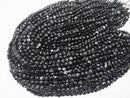 High Quality! 1strand $6.79! Stripe Onyx Faceted Coin 6x6x4mm 1strand beads (aprx.15inch / 37cm)