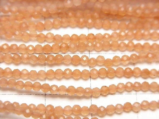 High Quality! Orange Aventurine Faceted Round 2mm 1strand beads (aprx.15inch/37cm)