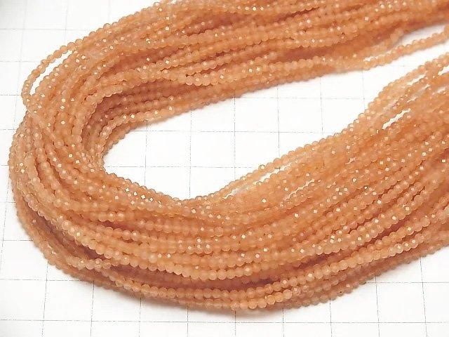 High Quality! Orange Aventurine Faceted Round 2mm 1strand beads (aprx.15inch/37cm)