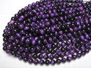 [Video] Purple color Tiger's Eye AA++ Round 10mm 1strand beads (aprx.15inch/36cm)