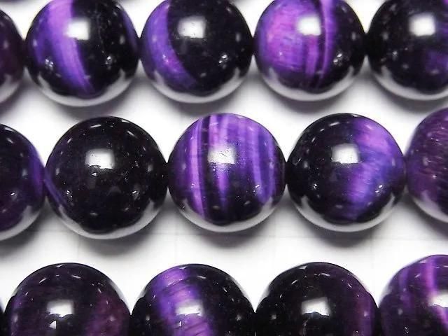 Œil de tigre violet AA++ perles rondes 12mm demi-fil ou 1 fil (environ 15 pouces/36 cm)
