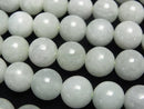 [Video] Burmese Jadeite AA++ Round 10mm half or 1strand beads (aprx.15inch/37cm)