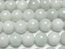 [Video] Burmese Jadeite AA++ Round 10mm half or 1strand beads (aprx.15inch/37cm)