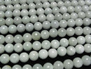 [Video] Burmese Jadeite AA++ Round 10mm half or 1strand beads (aprx.15inch/37cm)