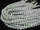 [Video] Burmese Jadeite AA++ Round 10mm half or 1strand beads (aprx.15inch/37cm)