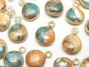 Oyster Copper Turquoise Bezel Setting Chestnut 9x9mm 18KGP 3pcs