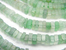 Aventurine, Roundel Gemstone Beads