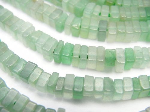 Aventurine, Roundel Gemstone Beads