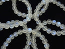 [Video] Sri Lanka Royal Blue Moonstone AAA Round 7mm 1strand (Bracelet)