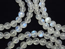 [Video]Sri Lanka Royal Blue Moonstone AAA Round 7mm 1strand (Bracelet)