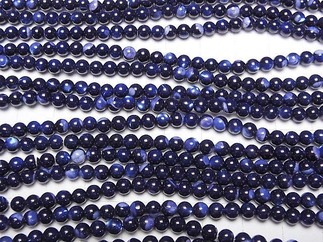 Nacre MOP Bleu Rond 4mm 1fil de perles (env. 38cm/15pouces)