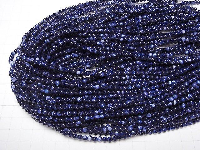 Nacre MOP Bleu Rond 4mm 1fil de perles (env. 38cm/15pouces)