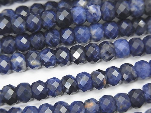 Roundel, Sodalite Gemstone Beads