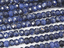 High Quality!  Sodalite AA++ Faceted Button Rondelle 6x6x4mm half or 1strand beads (aprx.15inch/37cm)