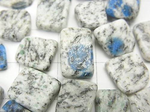 Himalaya K2 Azurite Undrilled Nugget 8-14mm 100g $5.79