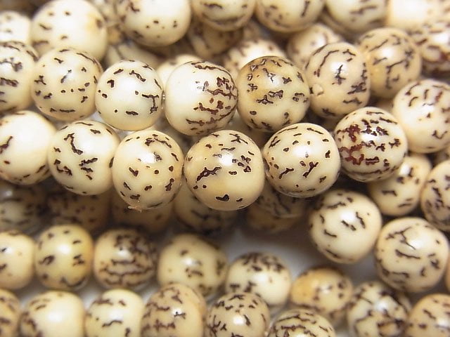 Wood Beads Natural Beads