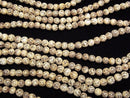 Salwag Semi Round 7-8mm 1strand beads (aprx.15inch/38cm)