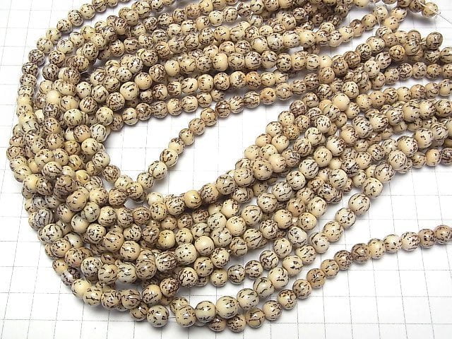 Salwag Semi Round 7-8mm 1strand beads (aprx.15inch/38cm)