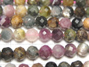 [Video] High Quality! Multicolor Tourmaline AA Faceted Round 6mm Weak 1strand beads (aprx.15inch / 38cm)