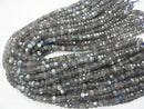 High Quality! Labradorite AA ++ Rough Button-Faceted Nugget 8x8x4mm half or 1strand beads (aprx.15inch / 37cm)