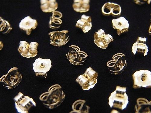 14KGF Gold Filled Metal Beads & Findings