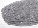 High Quality Labradorite AAA- Faceted Round 4.5mm  1strand beads (aprx.15inch/37cm)