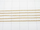 14KGF Rolo Chain 1.2mm width 10cm