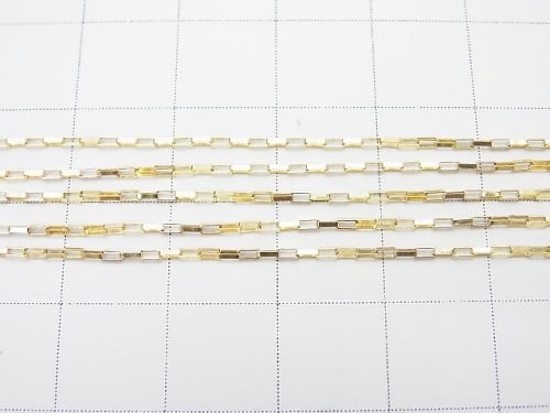 14KGF long box chain 2.0x0.8mm 10cm