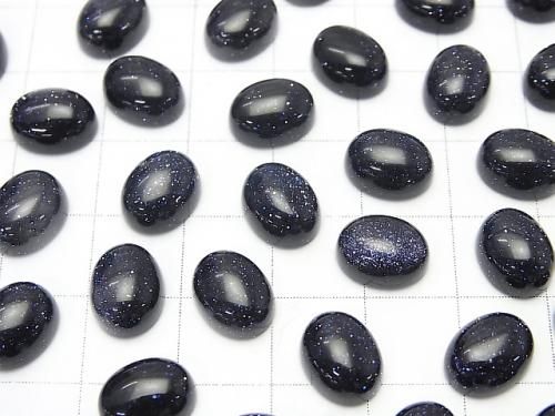 Blue Golden Sand Stone  Oval  Cabochon 10x8mm 4pcs