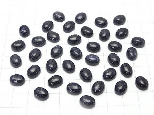 Blue Golden Sand Stone  Oval  Cabochon 10x8mm 4pcs